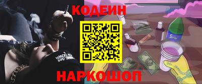 ПСИЛОЦИБИНОВЫЕ ГРИБЫ Ликино-Дулёво