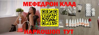 сатива Лесосибирск