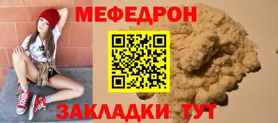 ПСИЛОЦИБИНОВЫЕ ГРИБЫ Ликино-Дулёво