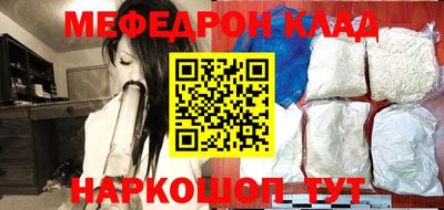 ПСИЛОЦИБИНОВЫЕ ГРИБЫ Ликино-Дулёво
