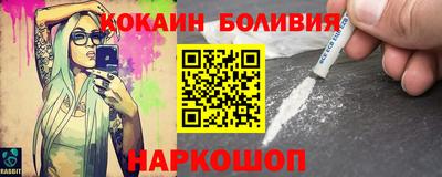 ПСИЛОЦИБИНОВЫЕ ГРИБЫ Ликино-Дулёво