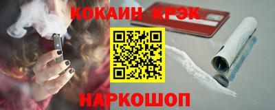 сатива Лесосибирск