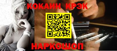 сатива Лесосибирск
