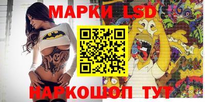ПСИЛОЦИБИНОВЫЕ ГРИБЫ Ликино-Дулёво