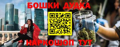 ПСИЛОЦИБИНОВЫЕ ГРИБЫ Ликино-Дулёво
