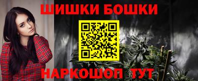 ПСИЛОЦИБИНОВЫЕ ГРИБЫ Ликино-Дулёво