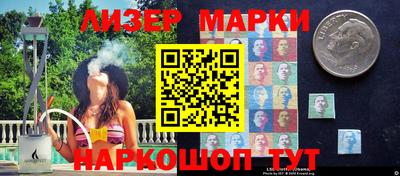 мяу мяу мука Ливны