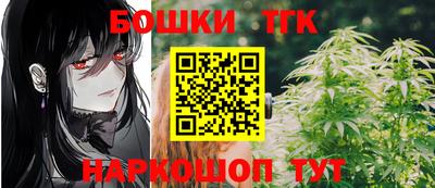 сатива Лесосибирск