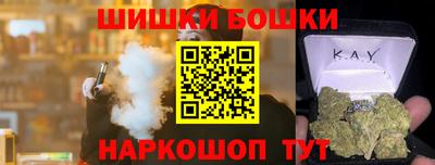 мяу мяу мука Ливны