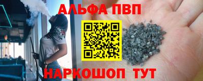 ПСИЛОЦИБИНОВЫЕ ГРИБЫ Ликино-Дулёво