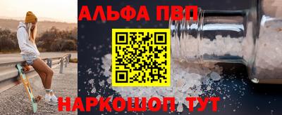 ПСИЛОЦИБИНОВЫЕ ГРИБЫ Ликино-Дулёво