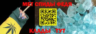 ПСИЛОЦИБИНОВЫЕ ГРИБЫ Ликино-Дулёво