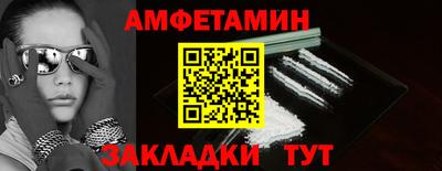 ПСИЛОЦИБИНОВЫЕ ГРИБЫ Ликино-Дулёво
