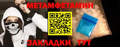 ПСИЛОЦИБИНОВЫЕ ГРИБЫ Ликино-Дулёво