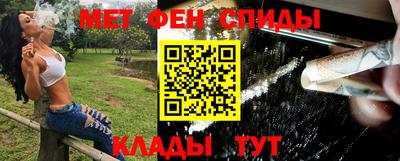 сатива Лесосибирск