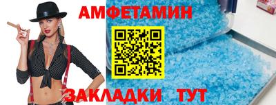 ПСИЛОЦИБИНОВЫЕ ГРИБЫ Ликино-Дулёво