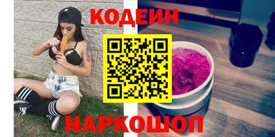 ПСИЛОЦИБИНОВЫЕ ГРИБЫ Ликино-Дулёво