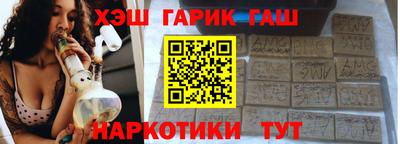 ПСИЛОЦИБИНОВЫЕ ГРИБЫ Ликино-Дулёво