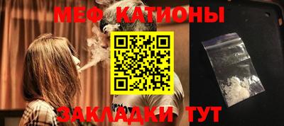 ПСИЛОЦИБИНОВЫЕ ГРИБЫ Ликино-Дулёво